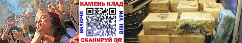 ГАШ ice o lator  Купить  Цимлянск 