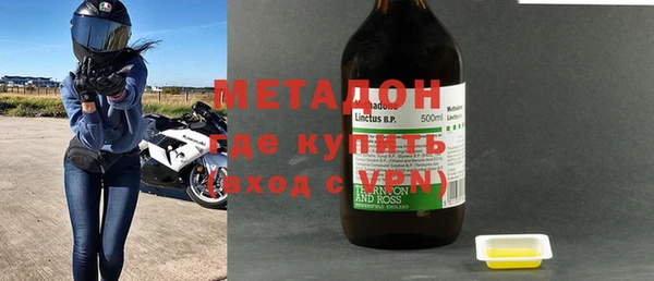 дурь Новокубанск