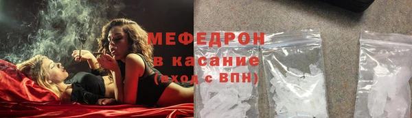 дурь Новокубанск