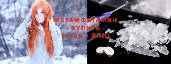 дурь Новокубанск