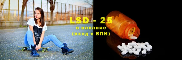 дурь Новокубанск