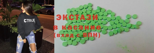 дурь Новокубанск