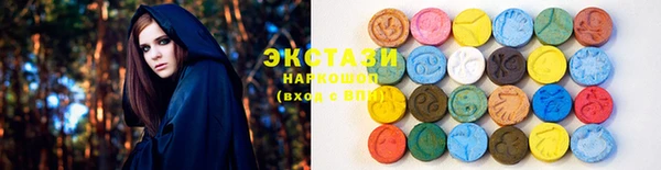 дурь Новокубанск