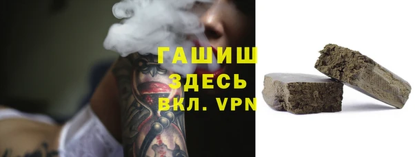 дурь Новокубанск