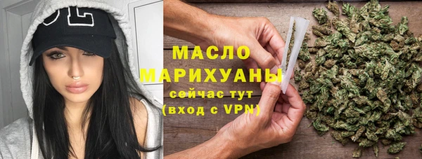 дурь Новокубанск