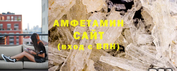 мескалин Новодвинск