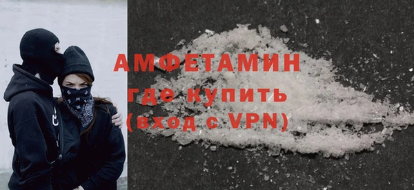 дурь Новокубанск