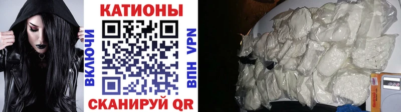 МЕФ 4 MMC  Цимлянск 